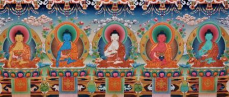 puja