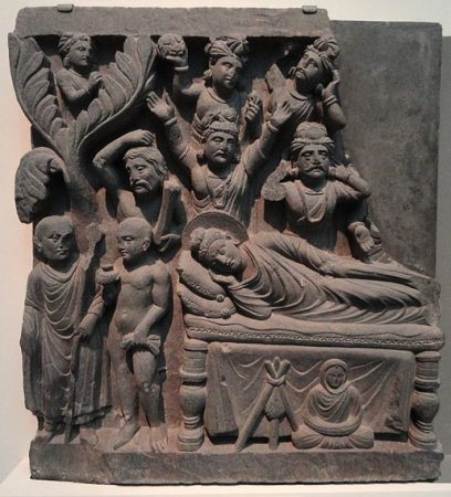 Parinirvana 2025