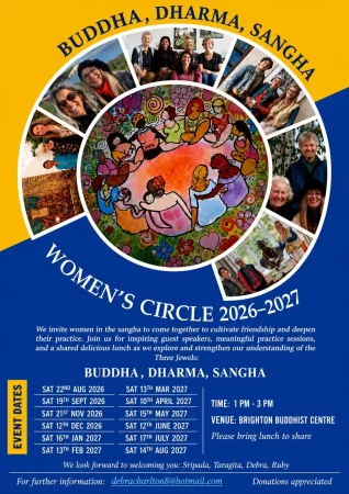 WC poster 2026 to 27