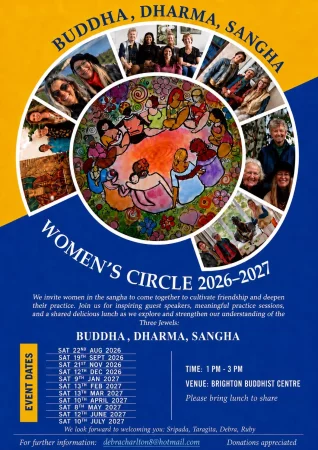 WC poster 2026 to 27 CORRECTED