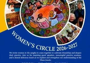 WC poster 2026 to 27